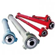 <strong>Pup Joint</strong>